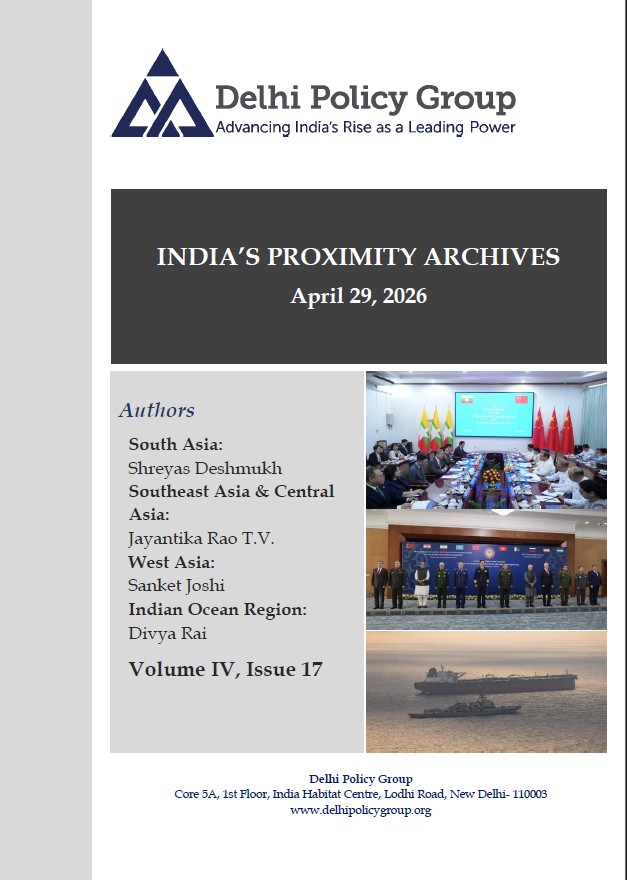 India's Proximity Archives